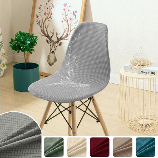 chair covers 1 piece of waterproof fabric shell cover small banquet home el restaurant bar seat
chair covers 1 piece of waterproof fabric shell cover small banquet home el restaurant bar seat