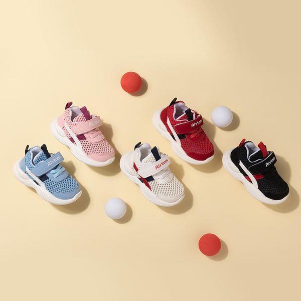 children shoes sports prewalker 1-4 years old soft soled non slip baby hollow mesh breathable functional first walkers
children shoes sports prewalker 1-4 years old soft soled non slip baby hollow mesh breathable functional first walkers