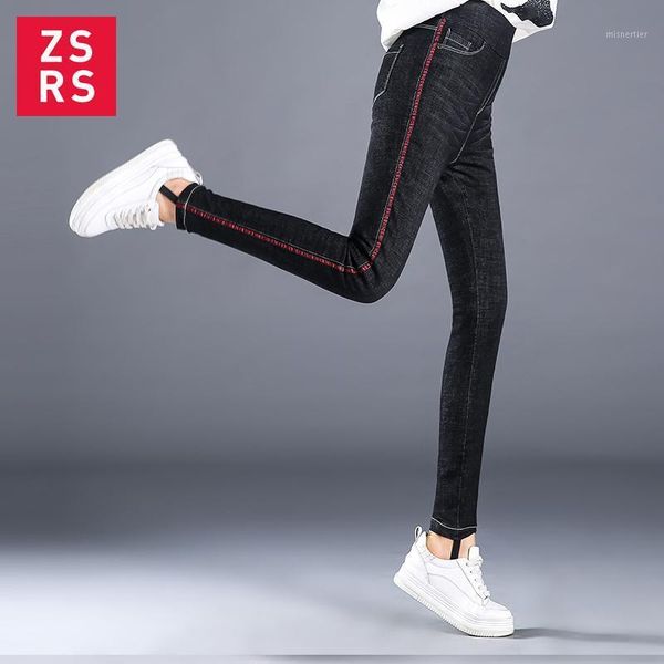 zsrs 2021 autumn winter women's black pencil jeans waist large size down blue trousers thicken push
zsrs 2021 autumn winter women's black pencil jeans waist large size down blue trousers thicken push