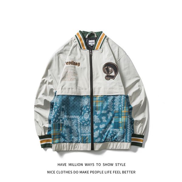 men's jackets and women's thin light neutral jacket, casual coat, hip-hop style, retro chic, autumn season, 2021, Black;brown
men's jackets and women's thin light neutral jacket, casual coat, hip-hop style, retro chic, autumn season, 2021, Black;brown