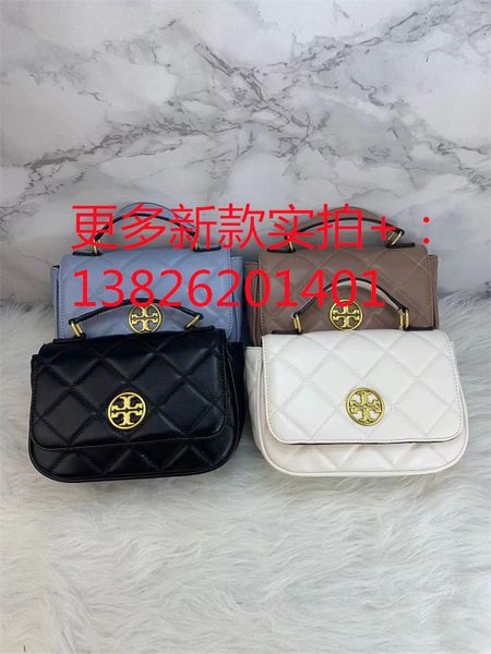 designer handbags 2021 new embroidered lingge chain diagonal small square women's shoulder bag
designer handbags 2021 new embroidered lingge chain diagonal small square women's shoulder bag