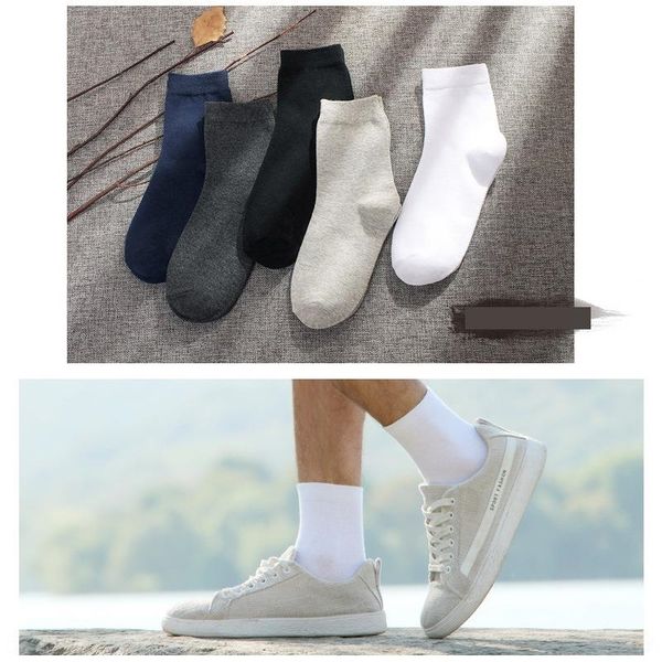 DBds wo spring summer black white solid color autumn socks hosiery winter socks polyester cotton sweat and women's spring and summer blacab
DBds wo spring summer black white solid color autumn socks hosiery winter socks polyester cotton sweat and women's spring and summer blacab