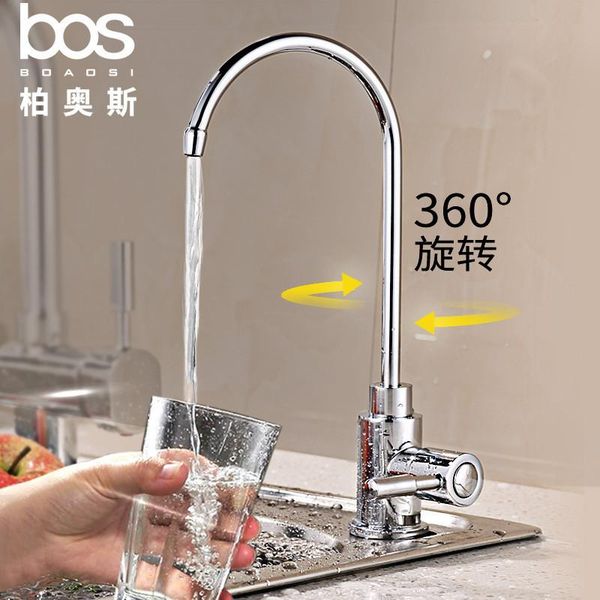 bathroom sink faucets household copper water purifier faucet kitchen filter direct drinking 2 4 minutes available
bathroom sink faucets household copper water purifier faucet kitchen filter direct drinking 2 4 minutes available