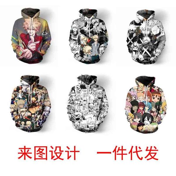3d cartoon my hero college casual hoodie cosplay animation surrounding long sleeves, Black
3d cartoon my hero college casual hoodie cosplay animation surrounding long sleeves, Black