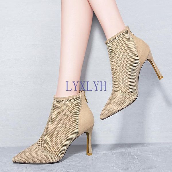 spring summer boots sandals women high heels pumps breathable mesh pointy toe zip short ankle shoes thin heel, Black
spring summer boots sandals women high heels pumps breathable mesh pointy toe zip short ankle shoes thin heel, Black