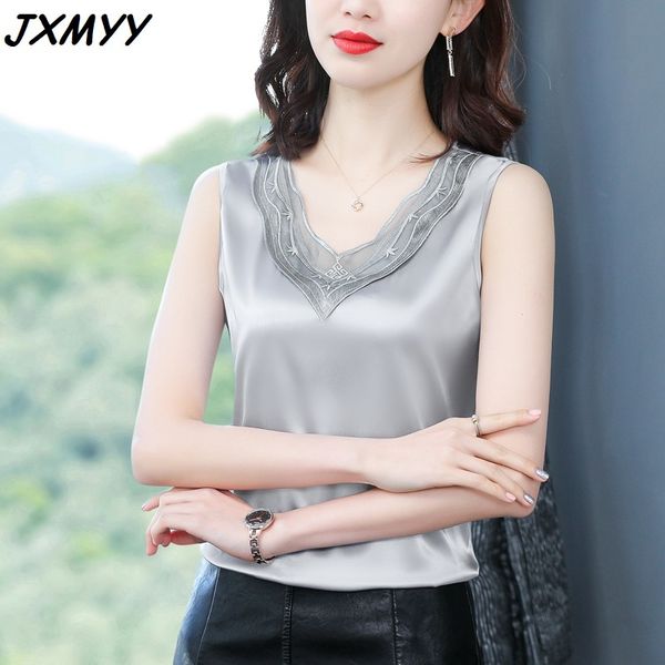 camisole women's summer loose bottoming with a large size satin small shirt and sleeveless lace v-neck jxmyy 210412, White
camisole women's summer loose bottoming with a large size satin small shirt and sleeveless lace v-neck jxmyy 210412, White