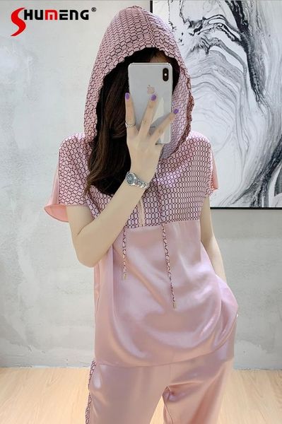 women's two piece pants high-end customized comfortable breathable acetate rayon hooded glossy silky trousers casual sports suit summe, White
women's two piece pants high-end customized comfortable breathable acetate rayon hooded glossy silky trousers casual sports suit summe, White