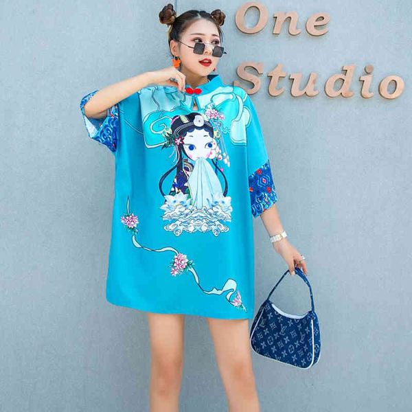 polo cheongsam young hanfu female national tide chinese style retro ethnic plus size women's fat mm improved short-sleeved dress, White
polo cheongsam young hanfu female national tide chinese style retro ethnic plus size women's fat mm improved short-sleeved dress, White