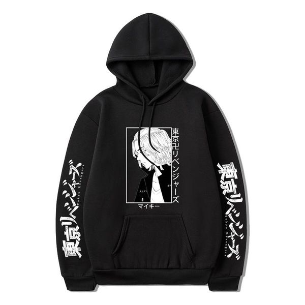 men's hoodies & sweatshirts fashion japanese streetwear tokyo revengers printed hoodie sweatshirt japan hip hop pullover men casual tra, Black
men's hoodies & sweatshirts fashion japanese streetwear tokyo revengers printed hoodie sweatshirt japan hip hop pullover men casual tra, Black