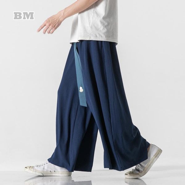 men's pants chinese traditional costume sashes design thin plus size ice silk hakama retro hanfu tai chi casual trousers men clothes, Black
men's pants chinese traditional costume sashes design thin plus size ice silk hakama retro hanfu tai chi casual trousers men clothes, Black
