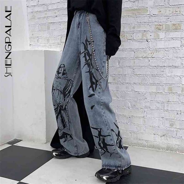 summer fashion ins street hip-hop printing wash jeans loose casual denim wide leg pants tide woman za4395 210427, Blue
summer fashion ins street hip-hop printing wash jeans loose casual denim wide leg pants tide woman za4395 210427, Blue