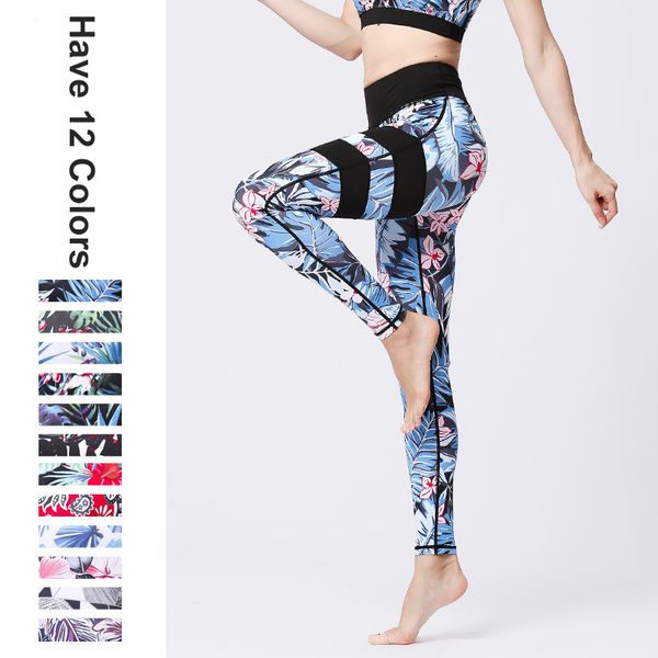 flora printed yoga pants women high waist yoga leggings fitness sports tight pants quick dry polyester running sport trousers, White;red
flora printed yoga pants women high waist yoga leggings fitness sports tight pants quick dry polyester running sport trousers, White;red