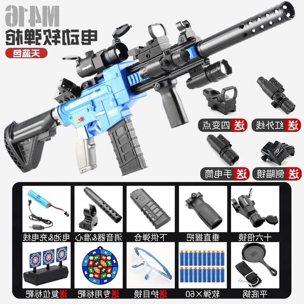 5444electric repeating soft bullet gun m416 m249 children's toy boys eat chicken equipment full set of simulation suckers can shoot
5444electric repeating soft bullet gun m416 m249 children's toy boys eat chicken equipment full set of simulation suckers can shoot