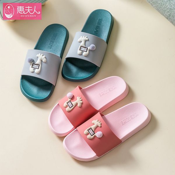 cartoon style shoes female fashion slides women men home slippers soft pvc lovers bathroom slipper ladies house floor shoes sh32, Black
cartoon style shoes female fashion slides women men home slippers soft pvc lovers bathroom slipper ladies house floor shoes sh32, Black