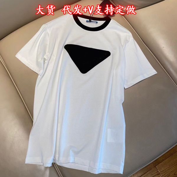 luxury design summer triangle lovers' short sleeve casual loose quality commuting solid round neck cotton t-shirt, White
luxury design summer triangle lovers' short sleeve casual loose quality commuting solid round neck cotton t-shirt, White