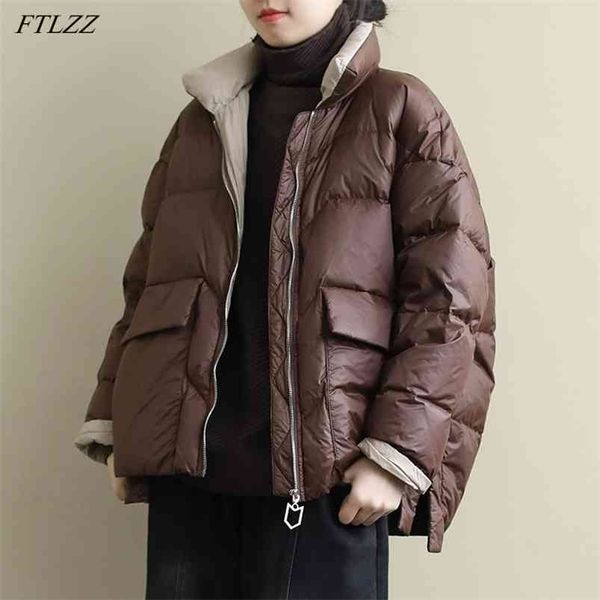 women white duck down jacket winter stand collar loose coat female warm short snow outwear 210430, Black
women white duck down jacket winter stand collar loose coat female warm short snow outwear 210430, Black
