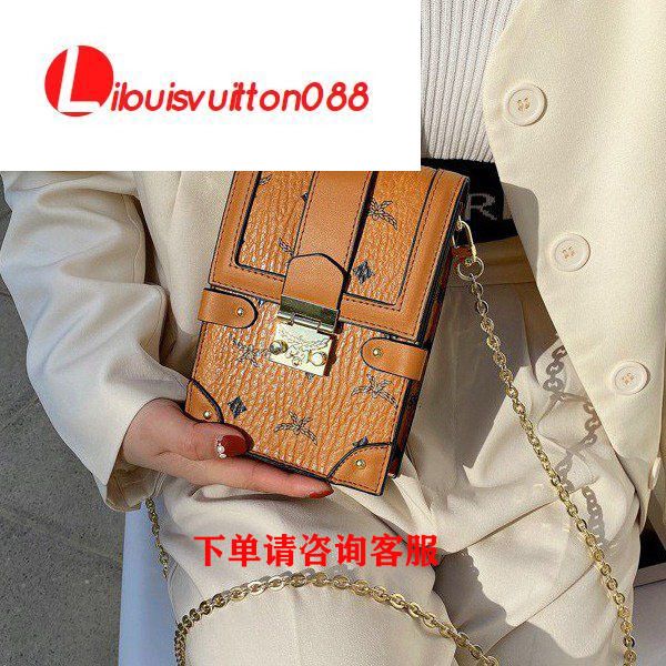ladies designer handbags bag female 2021m spring and summer fashion printed small square single shoulder messenger chain
ladies designer handbags bag female 2021m spring and summer fashion printed small square single shoulder messenger chain