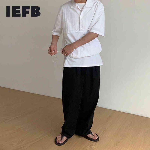 iefb korean pullover shirt lapel loose summer short sleeve white shirts korean trendy men's ice silk casual elastic hem 9y7657 210524, White;black
iefb korean pullover shirt lapel loose summer short sleeve white shirts korean trendy men's ice silk casual elastic hem 9y7657 210524, White;black