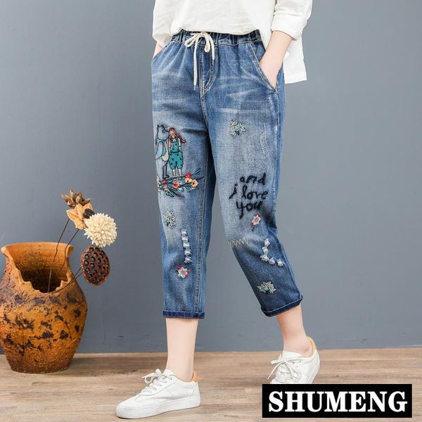 women's jeans denim pants female spring and summer cosy plus size casual ripped cartoon embroidered eight harem mom, Blue
women's jeans denim pants female spring and summer cosy plus size casual ripped cartoon embroidered eight harem mom, Blue