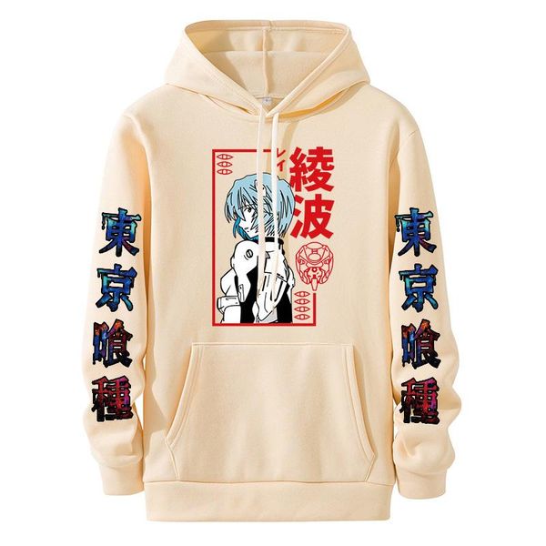 men's hoodies & sweatshirts anime tokyo ghoul kinkiken plus size women print 2021 harajuku clothes men japanese streetwear hip hop swea, Black
men's hoodies & sweatshirts anime tokyo ghoul kinkiken plus size women print 2021 harajuku clothes men japanese streetwear hip hop swea, Black