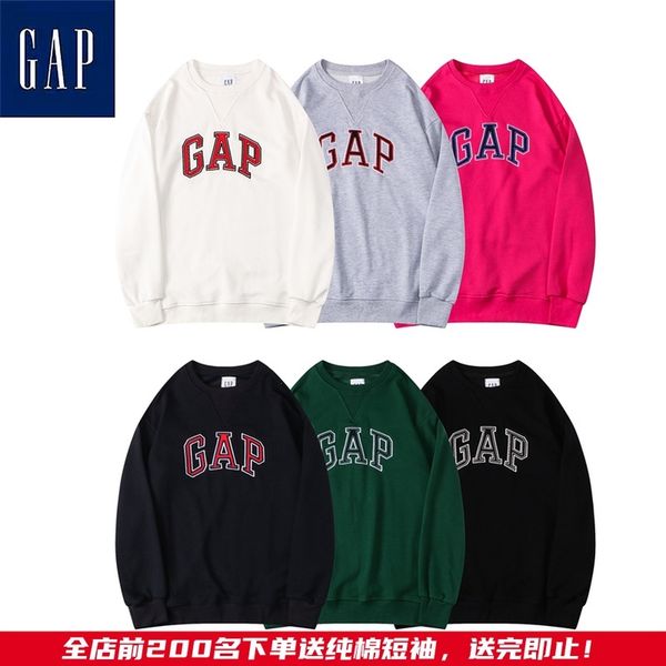 brand hoodie gap autumn winter round neck sweater men's women's cotton loose embroidery casual versatile student couple, Black
brand hoodie gap autumn winter round neck sweater men's women's cotton loose embroidery casual versatile student couple, Black