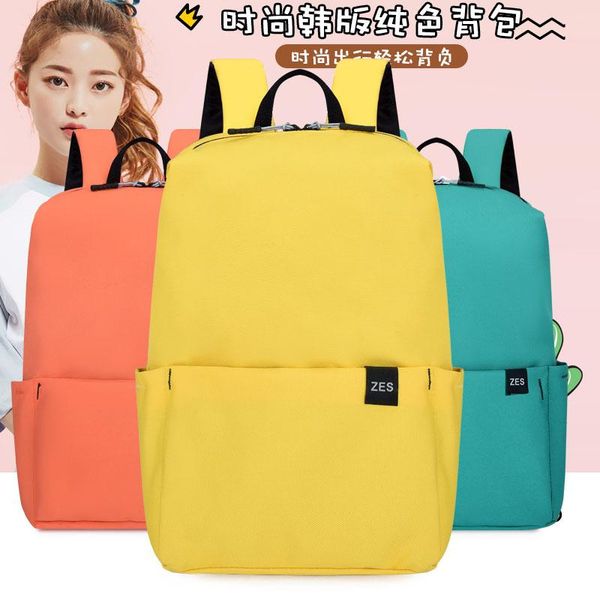 backpack 2021 10l capacity colorful men's and women's bag light schoolbag backpack(35*23*13cm)
backpack 2021 10l capacity colorful men's and women's bag light schoolbag backpack(35*23*13cm)