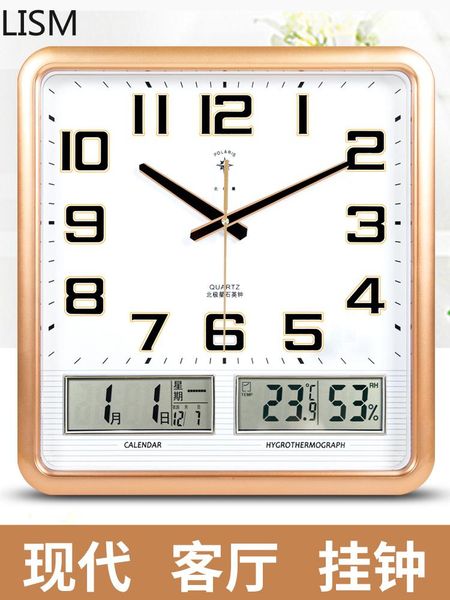 wall clocks clock living room modern design mute hanging simple fashion calendar quartz home reloj de pared digital
wall clocks clock living room modern design mute hanging simple fashion calendar quartz home reloj de pared digital