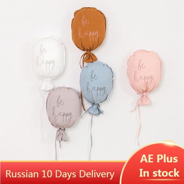 cute balloon wall hanging ornaments cotton kid room decor nordic style decorations baby bedroom decoration nursery decorative objects & figu
cute balloon wall hanging ornaments cotton kid room decor nordic style decorations baby bedroom decoration nursery decorative objects & figu