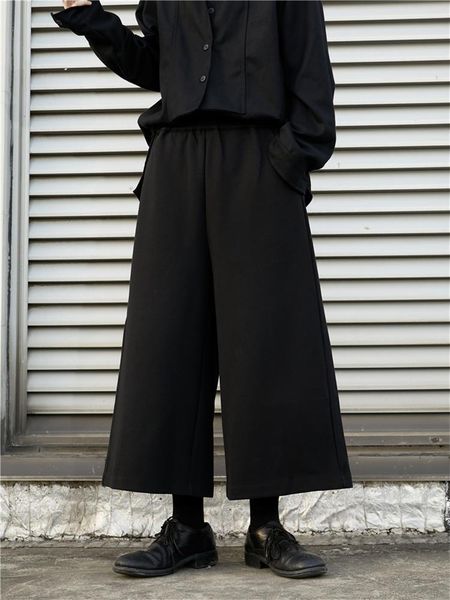 men's pants yamamoto style hair stylist classic simple dark casual loose nine - point wide leg, Black
men's pants yamamoto style hair stylist classic simple dark casual loose nine - point wide leg, Black