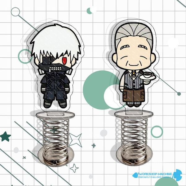 keychains tokyo ghoul funnystanding anime desk display accessories shaking acrylic standing spring interior decoration, Silver
keychains tokyo ghoul funnystanding anime desk display accessories shaking acrylic standing spring interior decoration, Silver