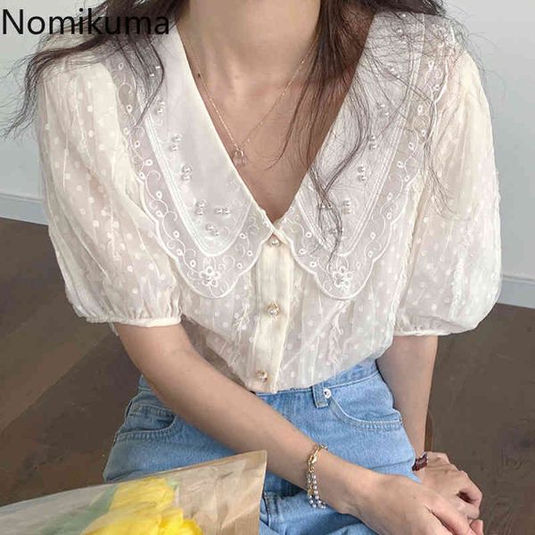 nomikuma korean elegant blouses women turn down collar short sleeve pearl decoration single breasted shirts blusas mujer 210514, White
nomikuma korean elegant blouses women turn down collar short sleeve pearl decoration single breasted shirts blusas mujer 210514, White
