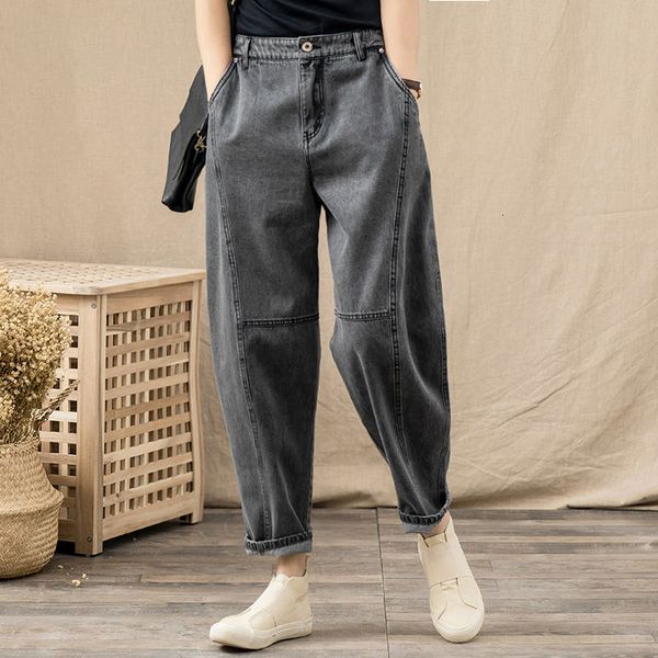 women's jeans spring korea fashion women high waist loose vintage gray all-matched casual cotton denim harem pants plus size s896, Blue
women's jeans spring korea fashion women high waist loose vintage gray all-matched casual cotton denim harem pants plus size s896, Blue