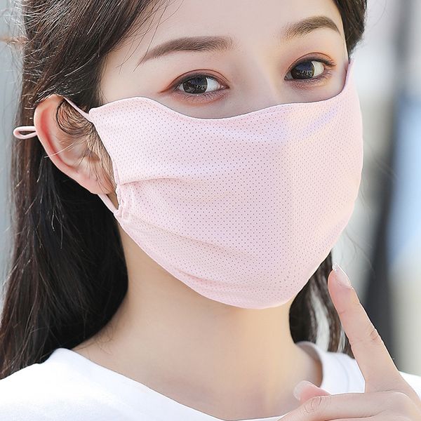 mask sunscreen men's and women's mh eye protection spring summer thin solid color dust-proof breathable trendy taobao
mask sunscreen men's and women's mh eye protection spring summer thin solid color dust-proof breathable trendy taobao