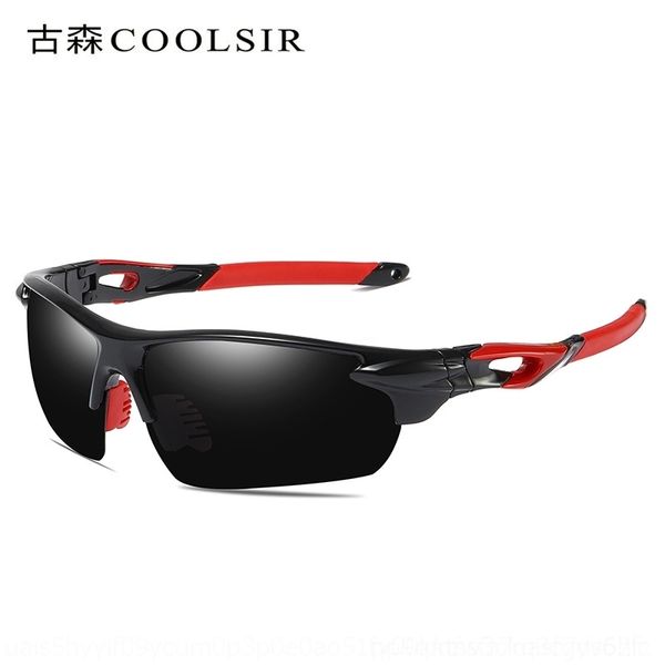 bm9a sports cycling polarized dustproof outdoor sports outdoor half frame men's polarized mountaineering riding sunglasses 850 eyeglass, White;black
bm9a sports cycling polarized dustproof outdoor sports outdoor half frame men's polarized mountaineering riding sunglasses 850 eyeglass, White;black