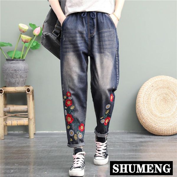 women's jeans women retro denim pants 2021 spring and autumn high waist straight plus size embroidery flower harem, Blue
women's jeans women retro denim pants 2021 spring and autumn high waist straight plus size embroidery flower harem, Blue