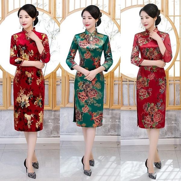 ethnic clothing baldauren 2021 product chinese classic qipao long sleeve cheongsam middle-aged and elderly mother's party dresses, Red
ethnic clothing baldauren 2021 product chinese classic qipao long sleeve cheongsam middle-aged and elderly mother's party dresses, Red
