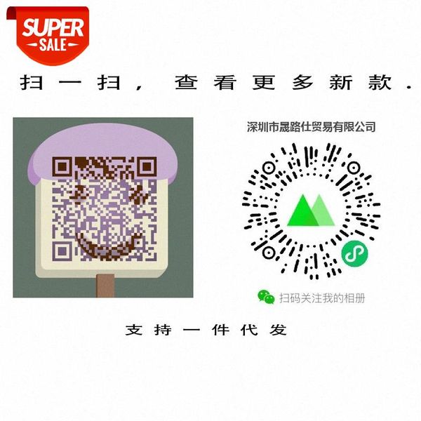 china ln short-sleeved t-shirt male wild round neck loose casual half-sleeved breathable sports tee #sq7n, White;black
china ln short-sleeved t-shirt male wild round neck loose casual half-sleeved breathable sports tee #sq7n, White;black