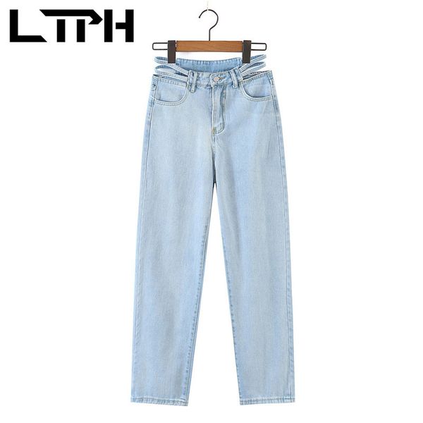 vintage light color jeans woman high waist hollow out do old design fashion casual pants denim trousers spring 210427, Blue
vintage light color jeans woman high waist hollow out do old design fashion casual pants denim trousers spring 210427, Blue