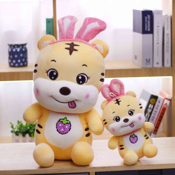 dolls 2022 cute tiger chick plush doll with long ears simulating chinese zodiac grasping machine
dolls 2022 cute tiger chick plush doll with long ears simulating chinese zodiac grasping machine