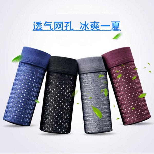 4 ice open boxed modal breathable mesh men's underwear, Black;white
4 ice open boxed modal breathable mesh men's underwear, Black;white