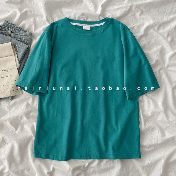 women's t-shirt medium long round neck base t-shirt 2021 summer casual pullovers korean loose short sleeve o7l5, White
women's t-shirt medium long round neck base t-shirt 2021 summer casual pullovers korean loose short sleeve o7l5, White