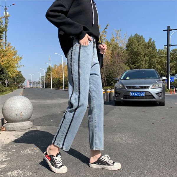 women's jeans 2021 spring and summer fat mm large splicing high waist versatile slim loose bf straight pants 273d, Blue
women's jeans 2021 spring and summer fat mm large splicing high waist versatile slim loose bf straight pants 273d, Blue