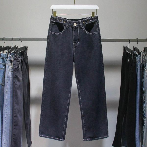 denim black wide-legged female mom women's fashion high waist boyfriend baggy jeans oversize pants 2021 clothing autumn d0474, Blue
denim black wide-legged female mom women's fashion high waist boyfriend baggy jeans oversize pants 2021 clothing autumn d0474, Blue
