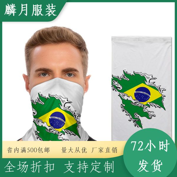 independence brazil day printed headband sports outdoor products multifunctional magic mask
independence brazil day printed headband sports outdoor products multifunctional magic mask