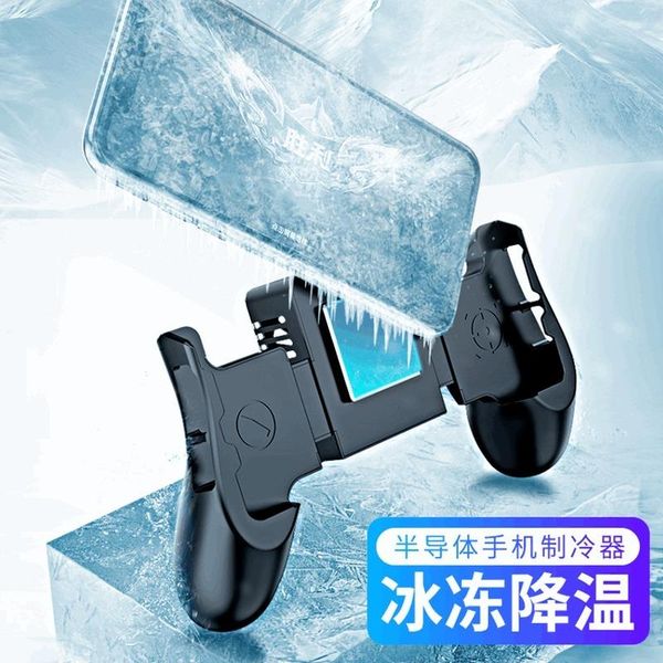 pubg controller gamepad cooler for mobile phone game shooter android l1r1 joystick with fan controllers & joysticks
pubg controller gamepad cooler for mobile phone game shooter android l1r1 joystick with fan controllers & joysticks