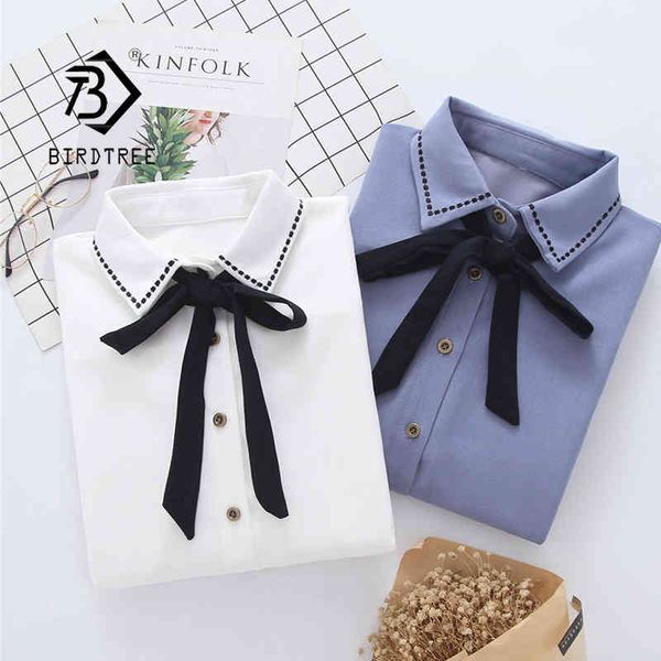spring new women vintage solid embroidery lantern sleeve blouse casual autumn lace up shirt button up sweet t0d715f 210430, White
spring new women vintage solid embroidery lantern sleeve blouse casual autumn lace up shirt button up sweet t0d715f 210430, White