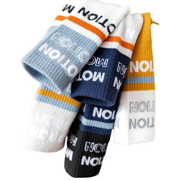 men's socks autumn and winter cotton casual sports all-matching stockings high-basketball running sport sokken, Black
men's socks autumn and winter cotton casual sports all-matching stockings high-basketball running sport sokken, Black