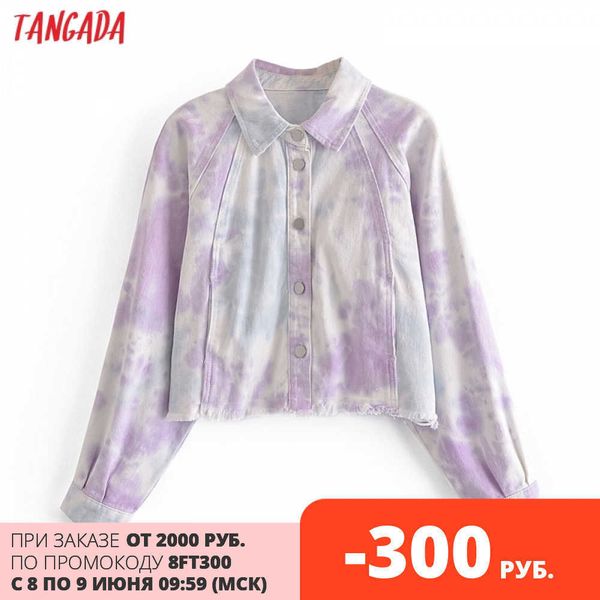 tangada women tie dyed print loose denim jacket coat turn down collar ladies oversize boy friend coat 3w70 210609, Black;brown
tangada women tie dyed print loose denim jacket coat turn down collar ladies oversize boy friend coat 3w70 210609, Black;brown