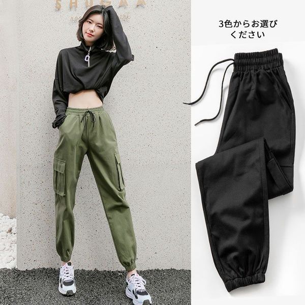 women's pants & capris hip hop patchwork chains women elastic high waist black track embroidery letter trousers female o3q0, Black;white
women's pants & capris hip hop patchwork chains women elastic high waist black track embroidery letter trousers female o3q0, Black;white