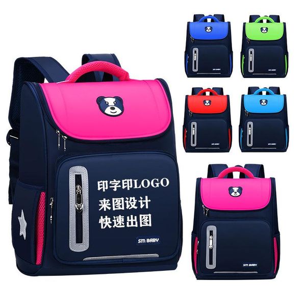school bags waterproof primary backpacks boys girls children satchel schoolbag double shoulder backpack for pupils 6-12y
school bags waterproof primary backpacks boys girls children satchel schoolbag double shoulder backpack for pupils 6-12y